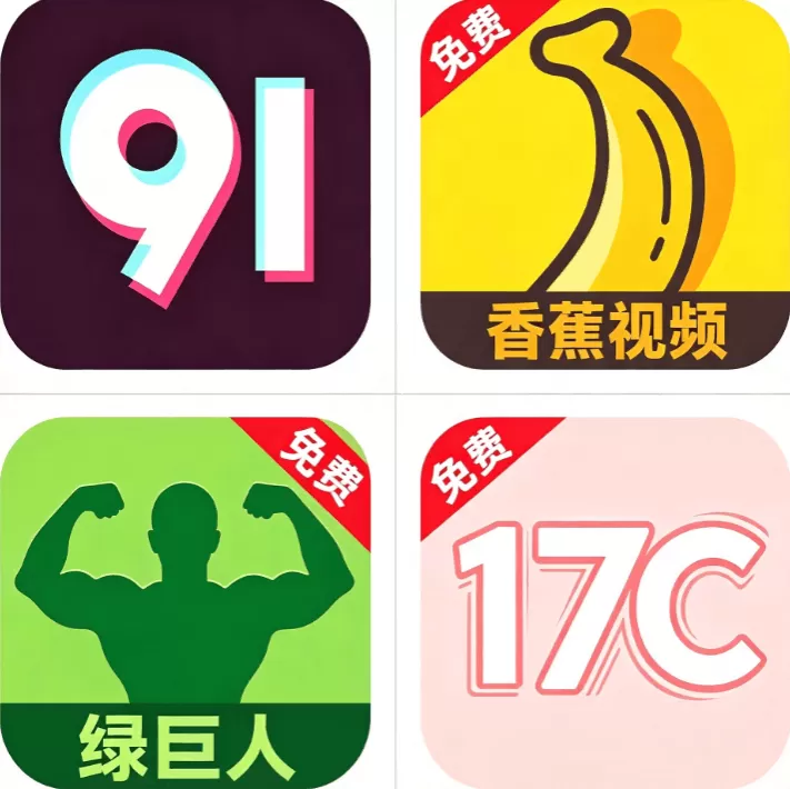 聚合影视网页版·无需下载 CAD入口标识
