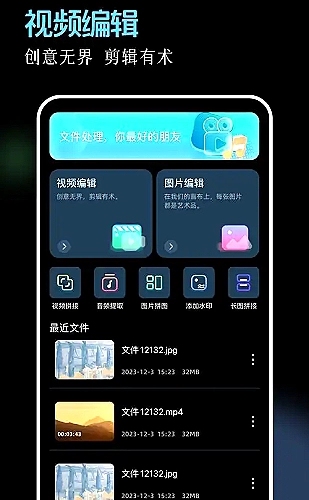 手机查看DWG图纸的缩放技巧教程封面